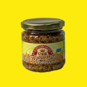 Гірчиця Французька в зернах Королівський Смак скло 180г