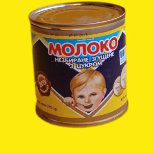 Згущене молоко незбиране 8,5% Первомайськ ж/б 370г