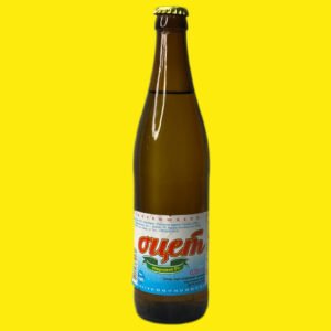 Оцет спиртовий 9% Харчовик  скло 0,5л Тернопіль