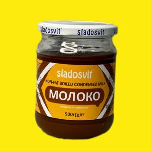 Згущене молоко варене знежирене  Сладосвіт 500г