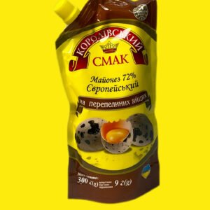 Майонез Королівський смак Європейський 72% (з доз.) 300г