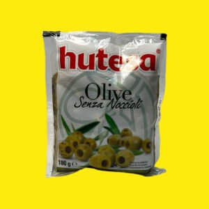 Оливки без кісточки  Хутеса  пак.180г