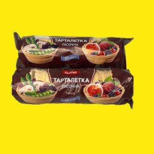 Тарталетка пісочна Голпек  120г/16шт в уп.