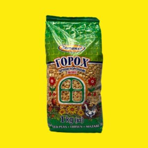 Горох Хатинка жовтий 1кг