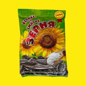 Насіння соняшника Велике та Смачне Зерня солене 90г