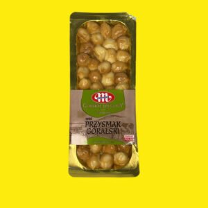 Сир копчений міні кулька Млековіта 160г