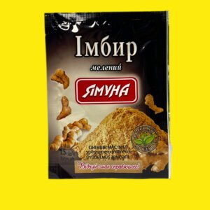 Імбир мелений Ямуна 15г