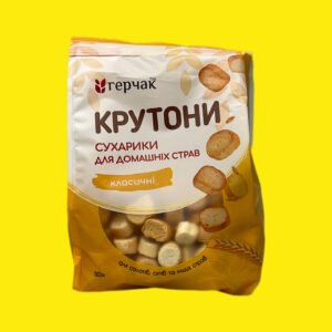Крутони сухарики для домашніх страв класичні Герчак 100г