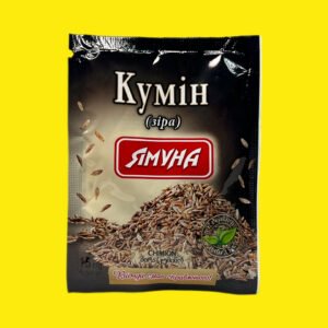 Кумін(зіра) Ямуна 15г