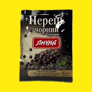 Перець чорний горошком Ямуна 20г