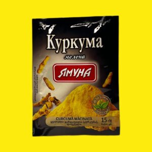 Куркума мелена Ямуна15г