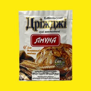 Дріжджі сухі Ямуна 11г