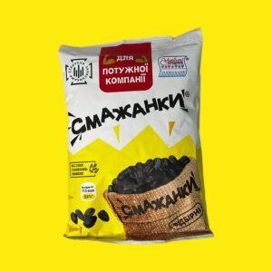Насіння соняшника Смажанки для компанії Улюблені Продукти 230г