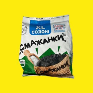 Насіння соняшника Смажанки солоне ХЛ Улюблені Продукти 125г