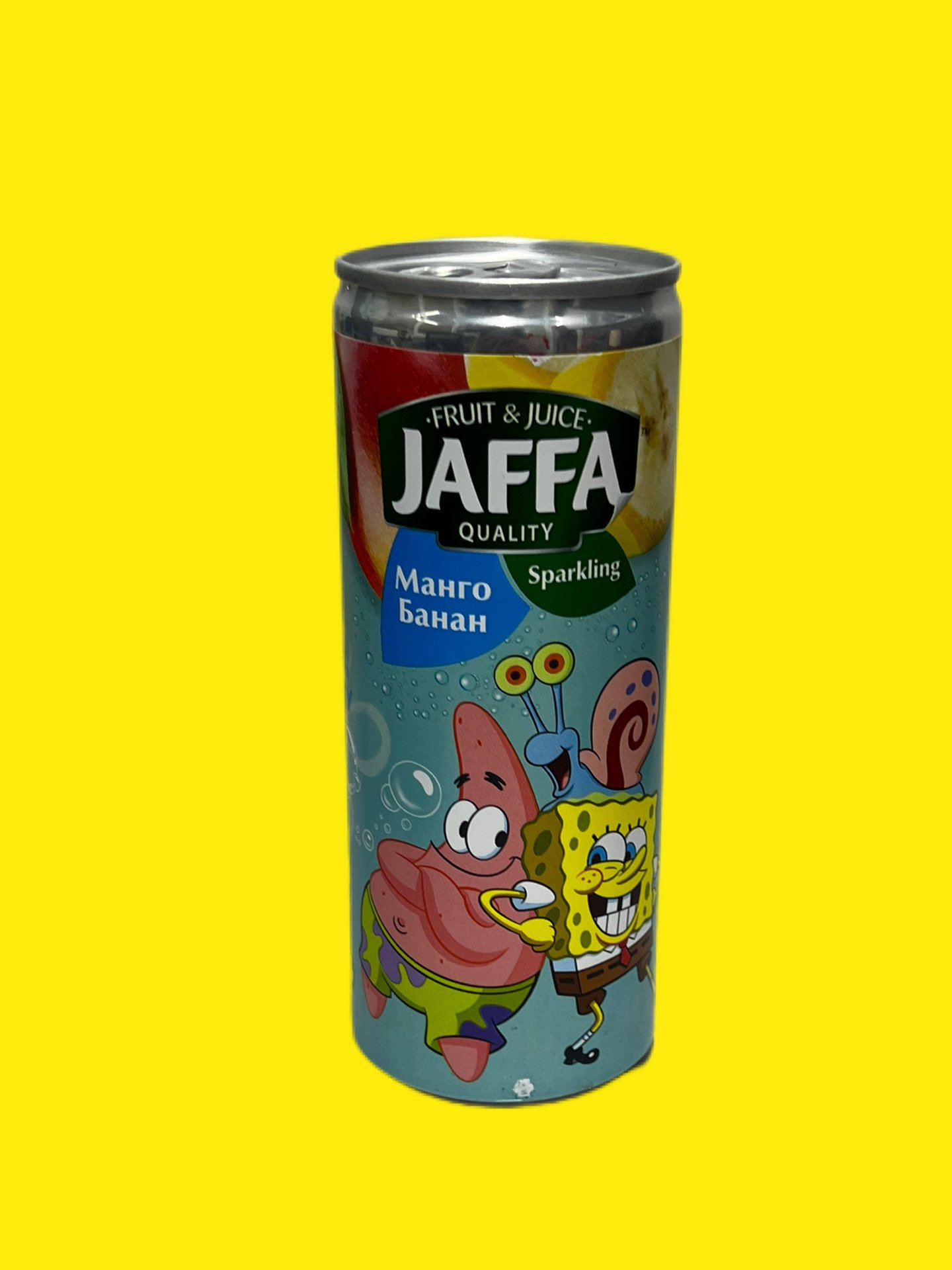 created by Background Eraser