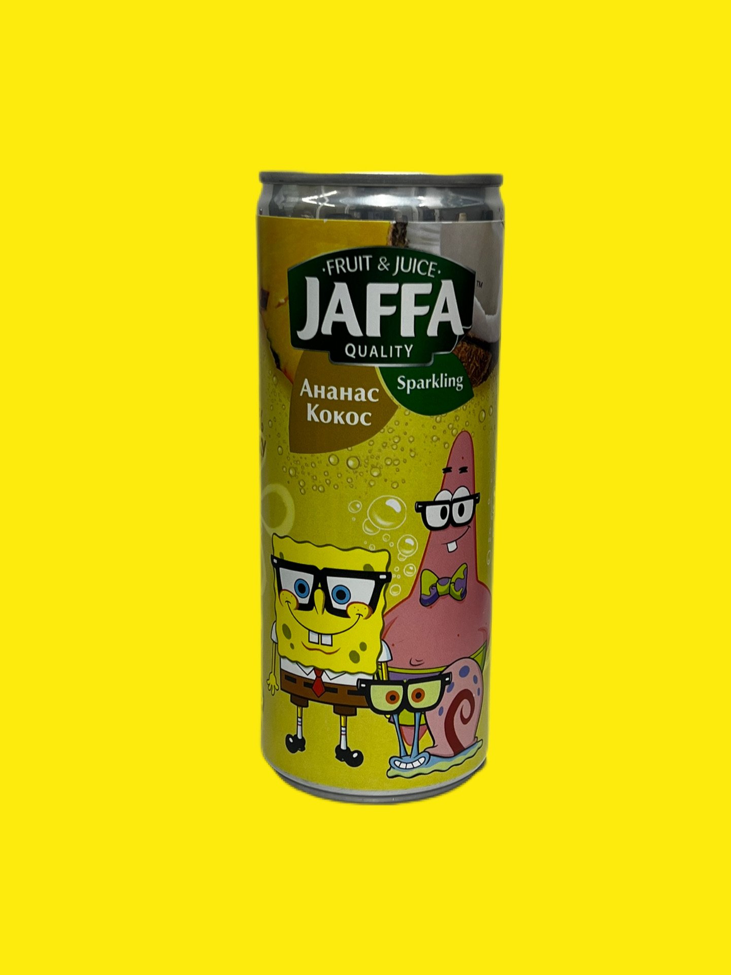 created by Background Eraser