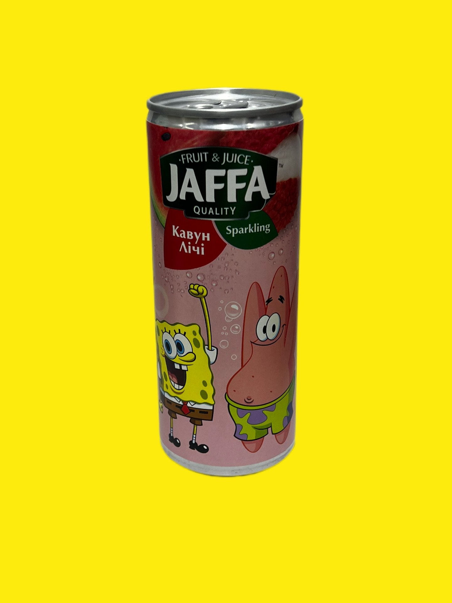 created by Background Eraser